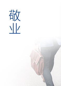 2g2img2_03 大宝娱乐-LG游戏|PT游戏|CQ9游戏