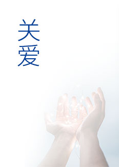 大宝娱乐-LG游戏|PT游戏|CQ9游戏