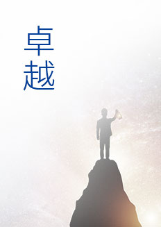 大宝娱乐-LG游戏|PT游戏|CQ9游戏