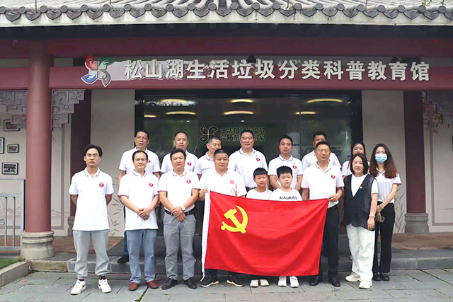 1682332318174654.png 现场所照2-主.png