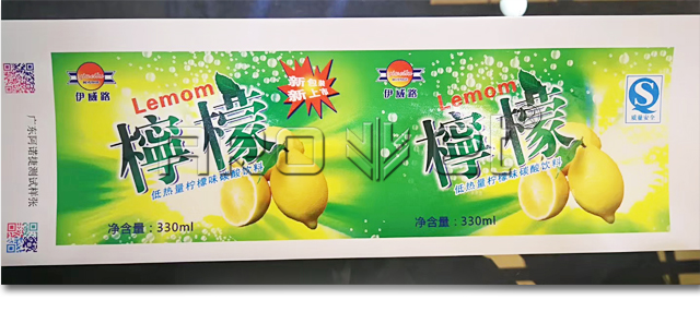 彩色喷码机全数喷印的彩色图案样品.jpg 彩色喷码机全数喷印的彩色图案样品.jpg