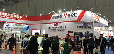 必赢亚洲超高速喷码机上海展会最后一天，人气依然不减