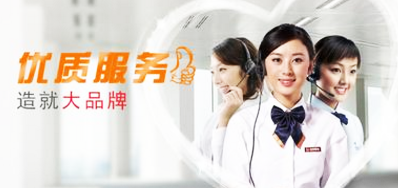 必赢亚洲公司销售过程三点服务