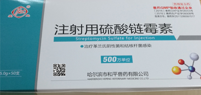 医药喷码机目前在药品格业不成或缺