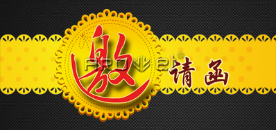 中国必赢亚洲公司参与2018年中国上海国际全印展