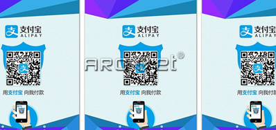 必赢亚洲公司销售有支付码喷码机
