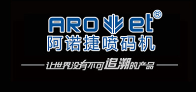 食品可追忆标识解决规划迎来春天，全国首个食品安全追忆系统上线！