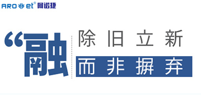 UV数码喷印系统与传统印刷碰撞，并不蹬宗齐全而非摒弃传统印刷方式