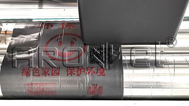 必赢亚洲垃圾分类标识喷印设备供给商 必赢亚洲垃圾分类标识喷印设备供给商