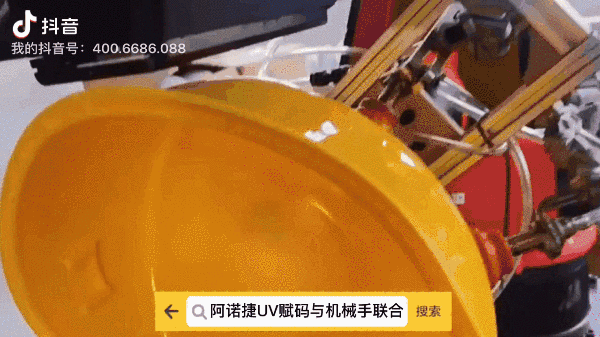 必赢亚洲安全帽标识UV喷印图示