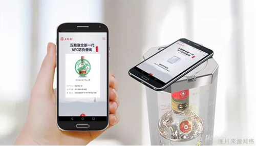 假酒屡禁不止，防伪标识赋码设备来助力