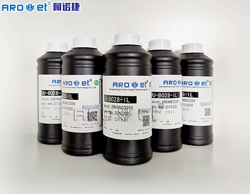 必赢亚洲喷码UV墨水供给商 必赢亚洲喷码UV墨水供给商