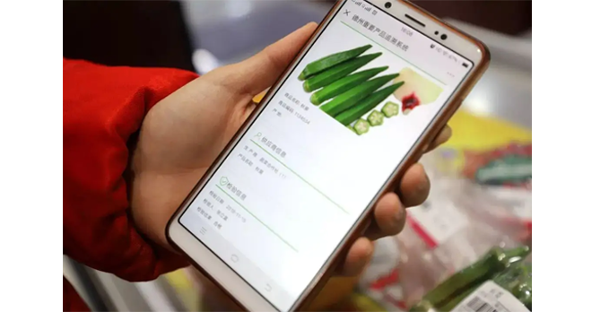 为什么要给产品做防伪追忆，它的价值和意思是什么？