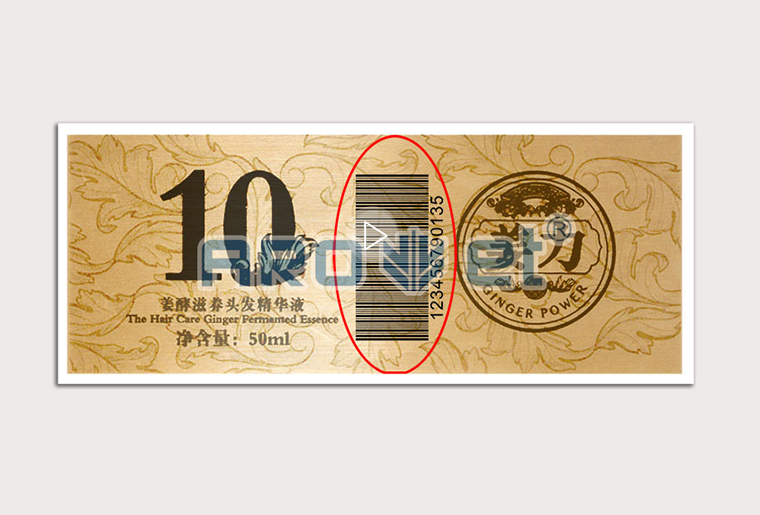 必赢亚洲SP-9200彩色喷码设备在标签行业上的利用