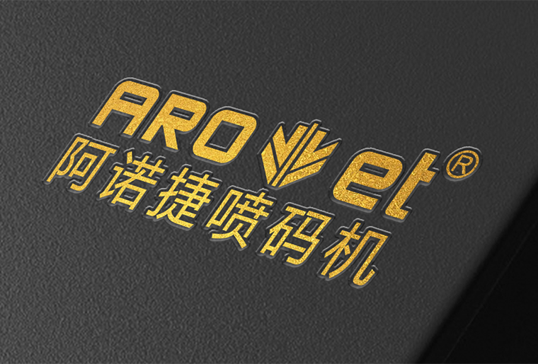 必赢亚洲GT-3上光+烫金设备在标签行业上的利用