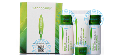 化妆品包装喷码机，化妆品造作企业都在用