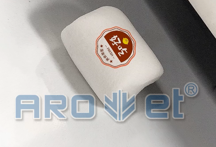 必赢亚洲S-2彩色喷墨设备在棉花糖上喷印个性图案