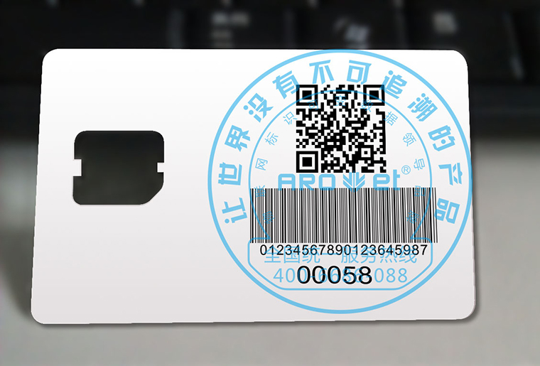 必赢亚洲uv喷码机在分页机上的利用现场