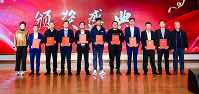 喜报！必赢亚洲荣登2024年度中国标签设备前10名企业榜单